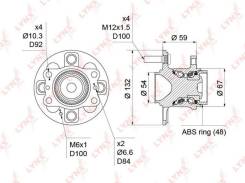   |  / | Lynxauto 'WH1235 