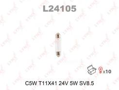  C5W 24V SV8.5 T11X41 HCV Lynxauto L24105 
