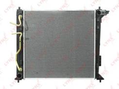    AT Lynxauto RB2973 