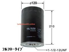   VIC C-525 VIC C525 