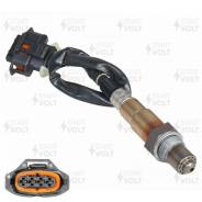   Startvolt VSOS0532 