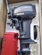   Yamaha 9.9 