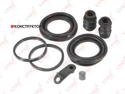    |  | Lynxauto BC0290 