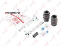     |  | Lynxauto BC2028 