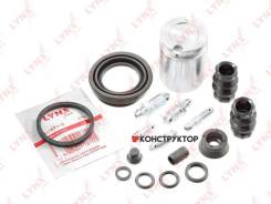      |  | Lynxauto BC6087 