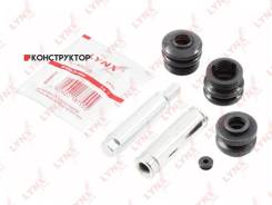     |  | Lynxauto BC2148 