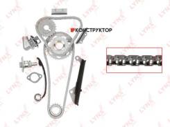    Lynxauto TK0152 