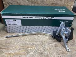   -452 "" 3741-00-1703010-97  