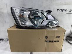   Datsun ON-DO 260105PA0B,  