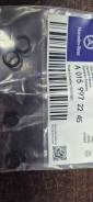   Mercedes-BENZ A0159972245 