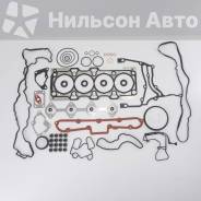   Foton ISF 2.8 