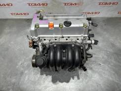  Honda Stream 2006 RN4 K20A 