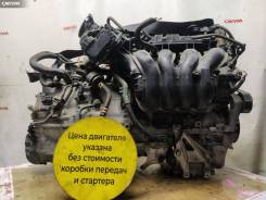  12200-RNA-A00/11000-RNA-801 Honda Stream RN6 R18A [0072071] 