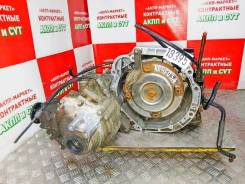  Nissan Primera 2.0 P10 RE4F03A SR20 . 54-5269 