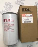   LF3977 / ST10026 
