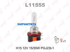  H15 12V 15/55W PGJ23t-1 Lynxauto L11555 