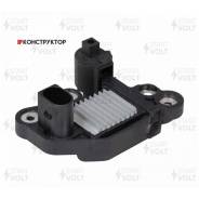   . Startvolt VRR0190 