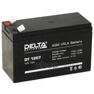  ! 12V 7Ah 151x65x102 Delta battery . DT1207 