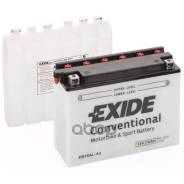 !  16Ah 175A 205/70/165 moto .  .  Exide . EB16ALA2 