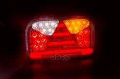  ! RH, LED 6-, 240140   1 Universal Fristom . FT170Pntled,  