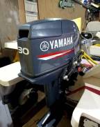 2-   Yamaha 30HWCS 