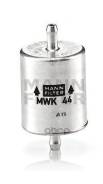   ! BMW Motorcycles MANN-Filter . MWK44 