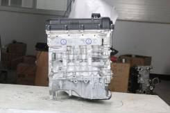  Hyundai-Kia 1.6 G4FC 21101-2BW02 