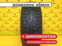 Nordman 7, 205/55 R16 94T 