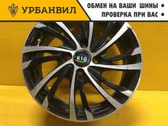  KIA- R15 (4*100) 