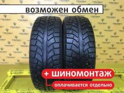 GT Radial Champiro IcePro, 195/60 R15 88T 