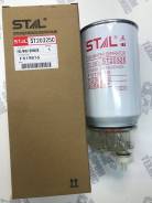   FS36230 / ST20325 
