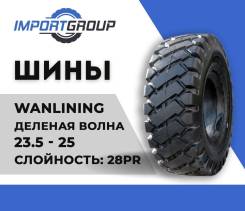 Wanlining, 23.5-25 