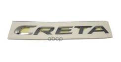    Creta 86310-A0000 Hyundai-KIA . 86310-A0000 