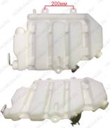   JWZ/HOWO 70T 544433 WG9125530625 