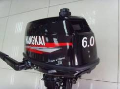   Hangkai T 6 HP 