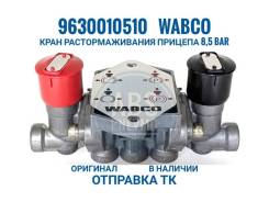 9630010510 Wabco    
