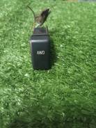   4WD 