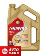   Mirax MX9 5W30 PAO C3 API SN 4 