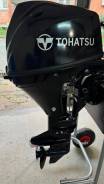    Tohatsu MFS 9.9 CYS,  