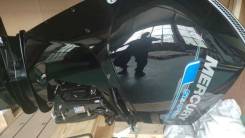    Mercury ME 250 SEA PRO XL 