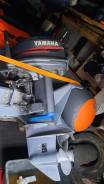   Yamaha 30 