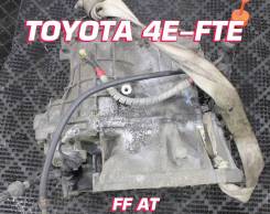  Toyota 4E-FTE |  