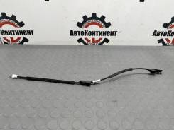   Citroen C4 2013 B7 10FC1L NFP PSA,   