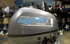 2-   Mikatsu M9.9FHS 