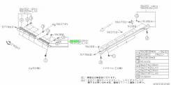  -, ,  SUBARU 96053FA020NN 