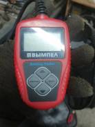  , 12, BA-101. 