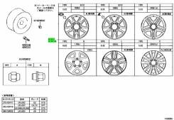    TOYOTA 4261160A50 