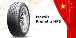 Maxxis Premitra HP5, 215/50 R17 91W 