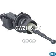    Audi A3 1.6,1.8,1.9Tdi,2.0Tdi 03-/Seat Altea/Leon/Toledo 04-/Skoda Octavia 04- 1K0 721 388 Ab;1K0721388af;6284 605 102;1K0721388;1K0721388a;1K0 721 388 Aa; 1K0721388ac; 1K0721388ad; 1K0721388ae; 1K0721388ag; 1K0721388c... 