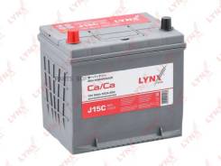 ����������� 65 Ah, 550 A, ������, 230X168X220, JIS 75D23R Lynxauto J15C ����